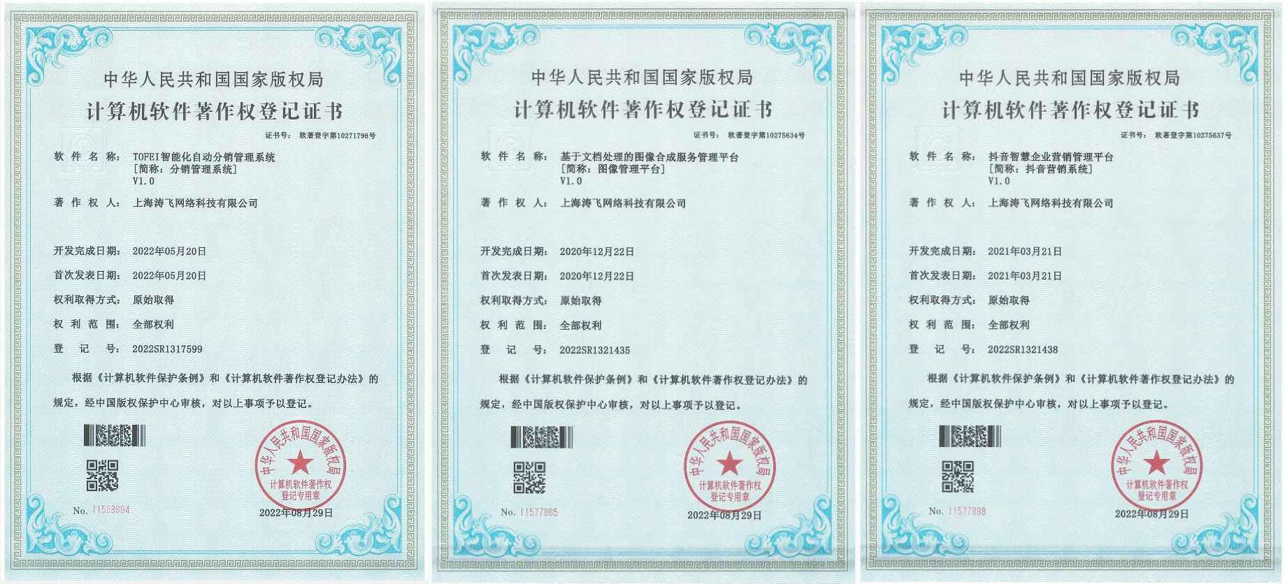 未命名.jpg 未命名.jpg