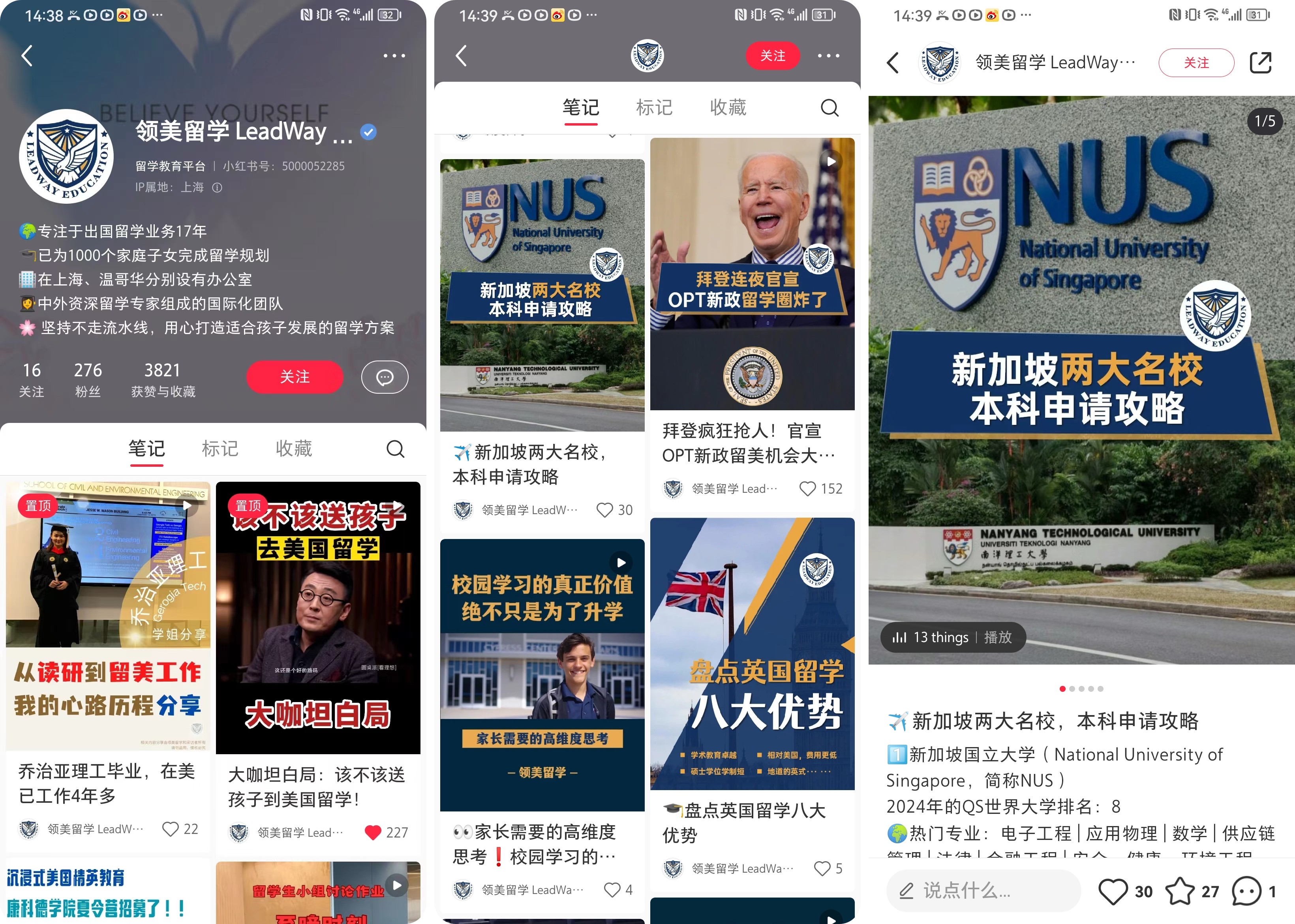 未命名.jpg 未命名.jpg